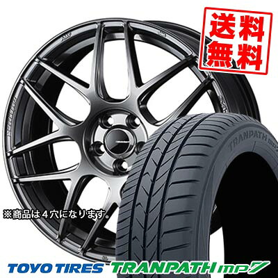 195/65R15 91H TOYO TIRES トーヨー タイヤ TRANPATH mp7 WedsSport SA-27R ウェッズスポーツ SA-27R サマータイヤホイール4本セット 【取付対象】|タイヤプライス館
