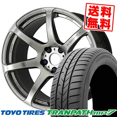 215/50R17 95V トーヨー タイヤ TRANPATH mp7 WORK EMOTION T7R サマータイヤホイール4本セット 【取付対象】