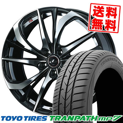 215/55R17 94V トーヨー タイヤ TRANPATH mp7 weds LEONIS TE サマータイヤホイール4本セット 【取付対象】｜タイヤプライス館 84,865円