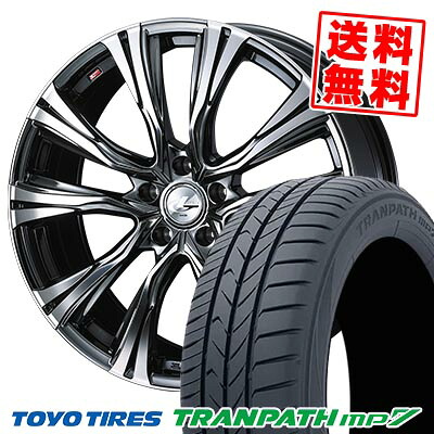 215/50R17 95V トーヨー タイヤ TRANPATH mp7 WEDS LEONIS VR サマータイヤホイール4本セット 【取付対象】