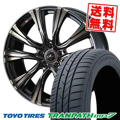 185/65R15 88H トーヨー タイヤ TRANPATH mp7 WEDS LEONIS VR サマータイヤホイール4本セット 【取付対象】
