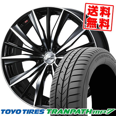 215/50R17 95V トーヨー タイヤ TRANPATH mp7 weds LEONIS VX サマータイヤホイール4本セット 【取付対象】 92,675円