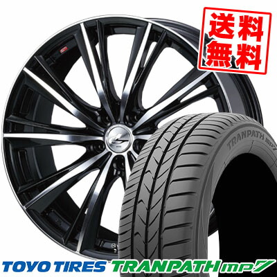 215/50R17 95V トーヨー タイヤ TRANPATH mp7 weds LEONIS WX サマータイヤホイール4本セット 【取付対象】