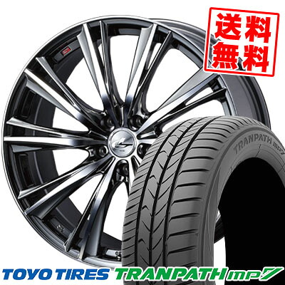 215/50R17 95V トーヨー タイヤ TRANPATH mp7 weds LEONIS WX サマータイヤホイール4本セット 【取付対象】|タイヤプライス館