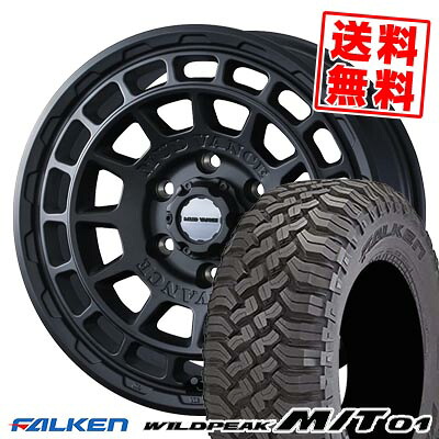 265/70R17 121/118Q LT ファルケン WILDPEAK M/T01 MUDVANCE X Type F サマータイヤホイール4本セット 【取付対象】｜タイヤプライス館