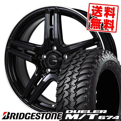 215/75R15 100/97Q LT ブリヂストン DUELER M/T674 JP STYLE R52 サマータイヤホイール4本セット 【取付対象】｜タイヤプライス館