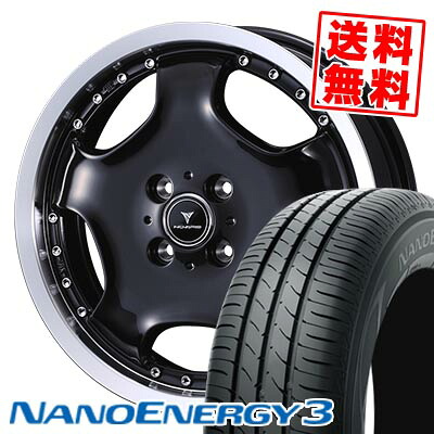 165/55R15 75V トーヨータイヤ NANOENERGY3 NOVARIS ASSETE D1 サマータイヤホイール4本セット 【取付対象】｜タイヤプライス館