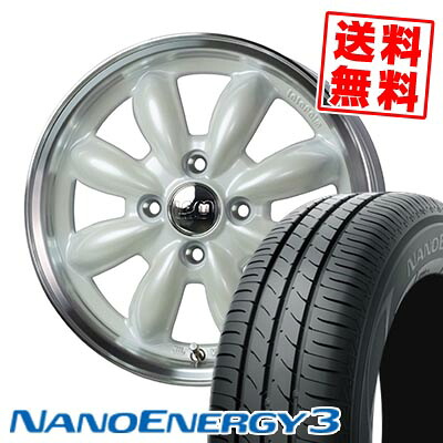 165/55R15 75V トーヨー タイヤ NANOENERGY3 LaLa Palm CUP2 サマータイヤホイール4本セット 【取付対象】｜タイヤプライス館