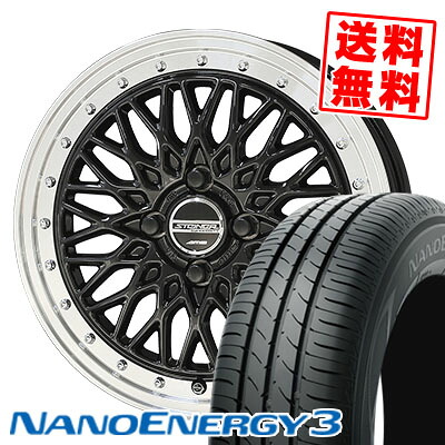 165/55R15 75V トーヨー タイヤ NANOENERGY3 STEINER FTX サマータイヤホイール4本セット 【取付対象】|タイヤプライス館