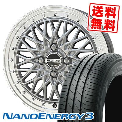 165/55R15 75V トーヨー タイヤ NANOENERGY3 STEINER FTX サマータイヤホイール4本セット 【取付対象】｜タイヤプライス館 52,200円