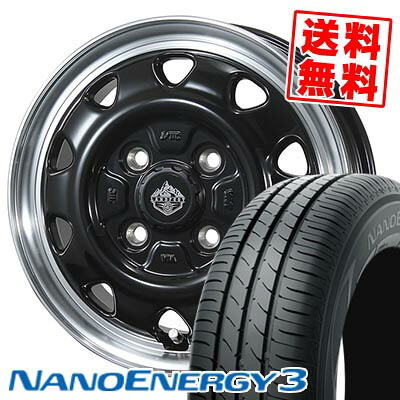 165/55R15 75V TOYO TIRES トーヨー タイヤ NANOENERGY3 LANDFOOT SWZ ランドフット SWZ サマータイヤホイール4本セット 【取付対象】