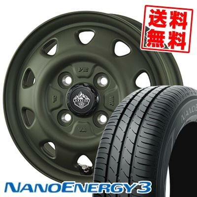 165/55R15 75V TOYO TIRES トーヨー タイヤ NANOENERGY3 LANDFOOT SWZ ランドフット SWZ サマータイヤホイール4本セット 【取付対象】