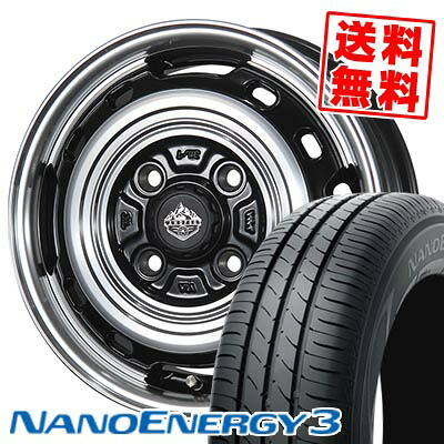 165/55R15 75V TOYO TIRES トーヨー タイヤ NANOENERGY3 LANDFOOT XFG ランドフット XFG サマータイヤホイール4本セット 【取付対象】