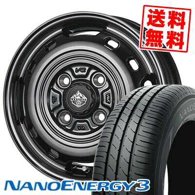 165/55R15 75V TOYO TIRES トーヨー タイヤ NANOENERGY3 LANDFOOT XFG ランドフット XFG サマータイヤホイール4本セット 【取付対象】