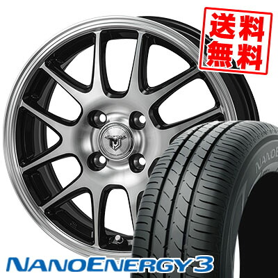 155/70R13 75S トーヨー タイヤ NANOENERGY3 JP STYLE MJ02 サマータイヤホイール4本セット 【取付対象】|タイヤプライス館