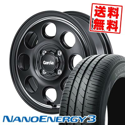 165/55R15 75V トーヨー タイヤ NANOENERGY3 Garcia Palm8 サマータイヤホイール4本セット 【取付対象】