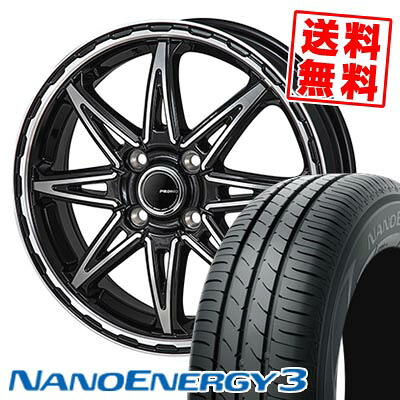 165/55R15 75V トーヨー タイヤ NANOENERGY3 PIEDINO STYLE-S サマータイヤホイール4本セット 【取付対象】