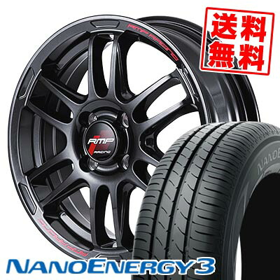 165/55R15 75V TOYO TIRES トーヨー タイヤ NANOENERGY3 RMP RACING R26 RMPレーシング R26 サマータイヤホイール4本セット 【取付対象】