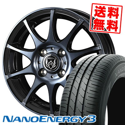 165/55R15 75V トーヨー タイヤ NANOENERGY3 RIZLEY KC サマータイヤホイール4本セット 【取付対象】|タイヤプライス館
