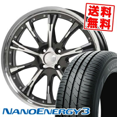 165 50r16 75v ナノエナジー3 Toyo Tires トーヨー Tires タイヤ Nanoenergy3 トーヨー ナノエナジー3 Cliff Climb Tc 02 クリフクライム Tc02 サマータイヤホイール4本セット タイヤプライス館16インチ Toyo Tires トーヨー タイヤ Nanoenergy3 ナノエナジー3 165 50 16