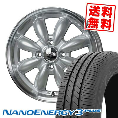 175/65R15 84S トーヨー タイヤ NANOENERGY3 PLUS LaLa Palm CUP2 サマータイヤホイール4本セット 【取付対象】|タイヤプライス館