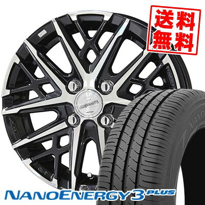 185/60R15 84H TOYO TIRES トーヨー タイヤ NANOENERGY3 PLUS SMACK GRAIVE スマック グレイヴ サマータイヤホイール4本セット 【取付対象】