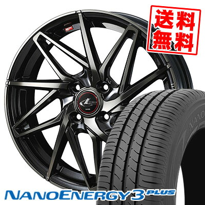 175/70R14 84S トーヨー タイヤ NANOENERGY3 PLUS LEONIS IT サマータイヤホイール4本セット 【取付対象】|タイヤプライス館