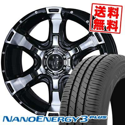 225/50R18 95W トーヨータイヤ NANOENERGY3 PLUS MG VAMPIRE サマータイヤホイール4本セット for 200系ハイエース【取付対象】画像