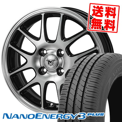 185/60R15 84H トーヨー タイヤ NANOENERGY3 PLUS JP STYLE MJ02 サマータイヤホイール4本セット 【取付対象】