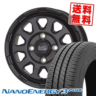 165/70R14 81S トーヨー タイヤ NANOENERGY3 PLUS MAD CROSS RANGER サマータイヤホイール4本セット 【取付対象】