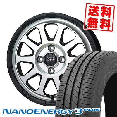 165/70R14 81S トーヨー タイヤ NANOENERGY3 PLUS MAD CROSS RANGER サマータイヤホイール4本セット 【取付対象】