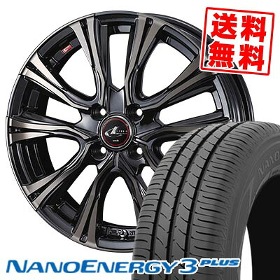 185/60R15 84H トーヨー タイヤ NANOENERGY3 PLUS WEDS LEONIS VR サマータイヤホイール4本セット 【取付対象】
