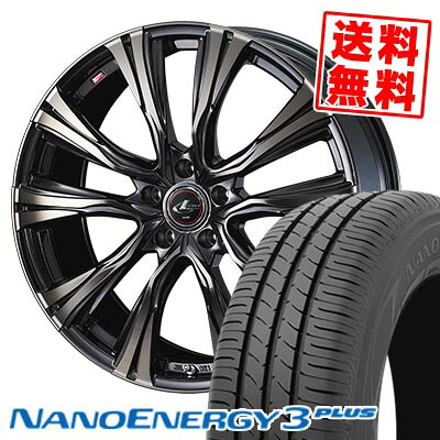 195/65R15 91H トーヨー タイヤ NANOENERGY3 PLUS WEDS LEONIS VR サマータイヤホイール4本セット 【取付対象】|タイヤプライス館