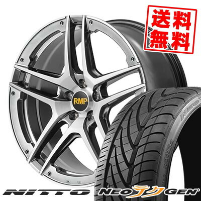 245/35R19 93W ニットー NEO GEN RMP 025SV サマータイヤホイール4本セット 【取付対象】