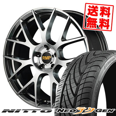 245/35R19 93W ニットー NEO GEN GEN RMP 027F サマータイヤホイール4本セット 【取付対象】｜タイヤプライス館