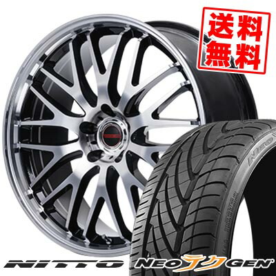 245/35R19 93W NITTO ニットー NEO GEN VERTEC ONE EXE10 V selection ヴァーテックワン エグゼ10 ブイセレクション サマータイヤホイール4本セット 【取付対象】