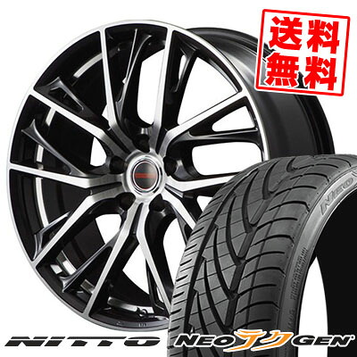 245/35R19 93W ニットー NEO GEN GEN VERTEC ONE GLAIVE サマータイヤホイール4本セット 【取付対象】｜タイヤプライス館