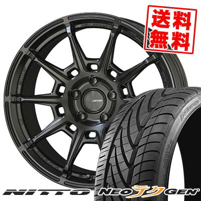 245/35R19 93W NITTO ニットー NEO GEN GALERNA REFINO ガレルナ レフィーノ サマータイヤホイール4本セット 【取付対象】
