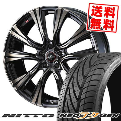 245/35R19 93W ニットー NEO GEN WEDS LEONIS VR サマータイヤホイール4本セット 【取付対象】|タイヤプライス館