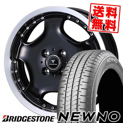 165/55R15 75V ブリヂストン NEWNO NOVARIS ASSETE D1 サマータイヤホイール4本セット 【取付対象】｜タイヤプライス館