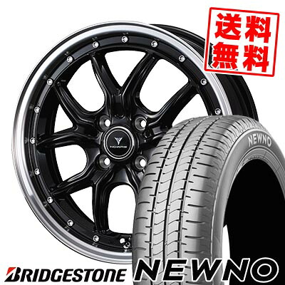 165/55R15 75V BRIDGESTONE ブリヂストン NEWNO NOVARIS ASSETE S1 ノヴァリス アセット S1 サマータイヤホイール4本セット 【取付対象】｜タイヤプライス館
