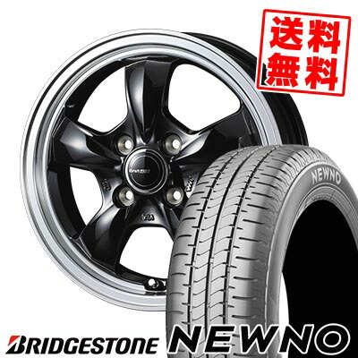 155/65R14 75H BRIDGESTONE ブリヂストン NEWNO Gyraft 5S グラフト 5S サマータイヤホイール4本セット 【取付対象】