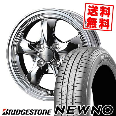 155/65R14 75H BRIDGESTONE ブリヂストン NEWNO Gyraft 5S グラフト 5S サマータイヤホイール4本セット 【取付対象】