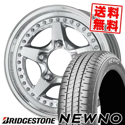 205/60R16 92H ブリヂストン NEWNO WORK CRAG GALVATRE2 サマータイヤホイール4本セット 【取付対象】|タイヤプライス館
