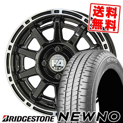 155/65R14 75H BRIDGESTONE ブリヂストン NEWNO H4 MOTOR X1 H4モーター X1 サマータイヤホイール4本セット 【取付対象】