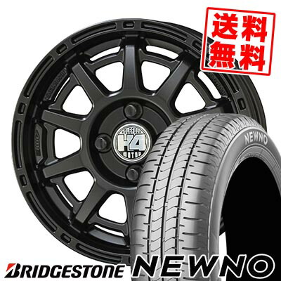 175/65R14 82S BRIDGESTONE ブリヂストン NEWNO H4 MOTOR X1 H4モーター X1 サマータイヤホイール4本セット 【取付対象】