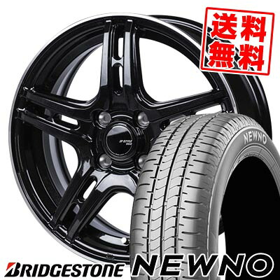 175/65R15 84H ブリヂストン NEWNO JP STYLE R52 サマータイヤホイール4本セット 【取付対象】|タイヤプライス館