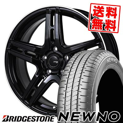 205/60R16 92H ブリヂストン NEWNO JP STYLE R52 サマータイヤホイール4本セット 【取付対象】|タイヤプライス館