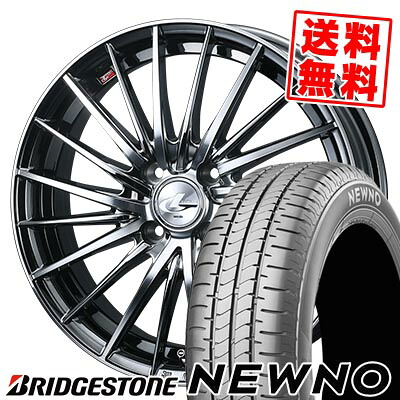 165/55R15 75V ブリヂストン NEWNO LEONIS FR サマータイヤホイール4本セット 【取付対象】｜タイヤプライス館