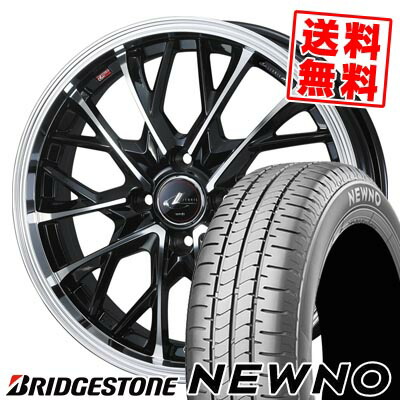175/65R15 84H ブリヂストン NEWNO LEONIS MV サマータイヤホイール4本セット 【取付対象】|タイヤプライス館